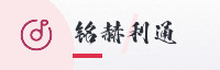 合作伙伴