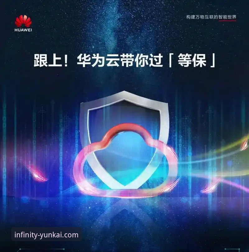 云开平台安全吗攻略 云开体育官网安全深度评测:真实用户验证云开平台安全吗攻略